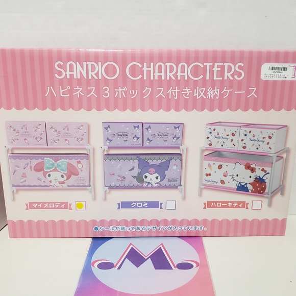 Sanrio Characters My Melody Happiness 2-Tier Storage Shelf - Picture 2 of 5